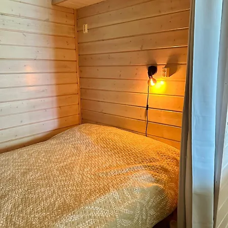 Njalla, Aurora By The